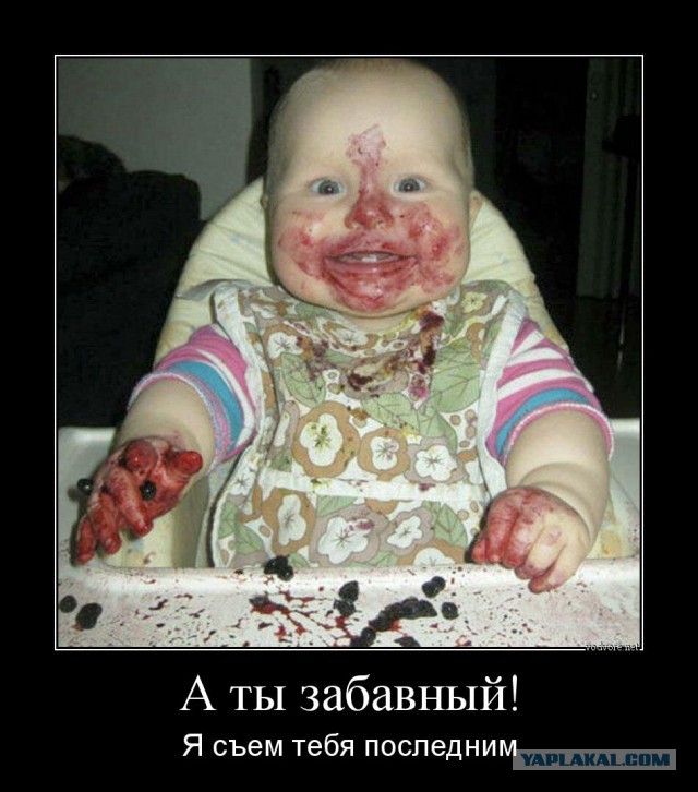 Улыбки ради