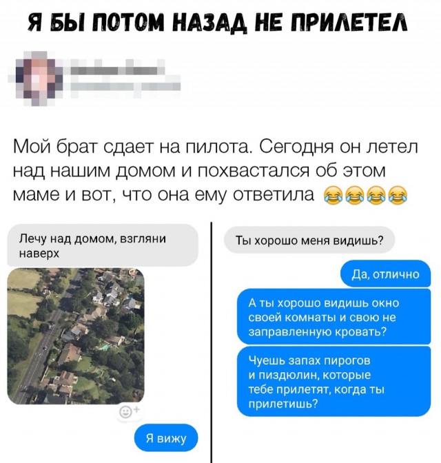 Тёмные силы просыпаются