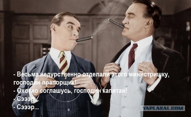 Сотрудники ДПС Ростовской области на Аксайском мосту избили министра строительства Крыма