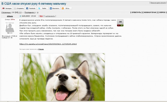 Мама самая лучшая на свете!!!
