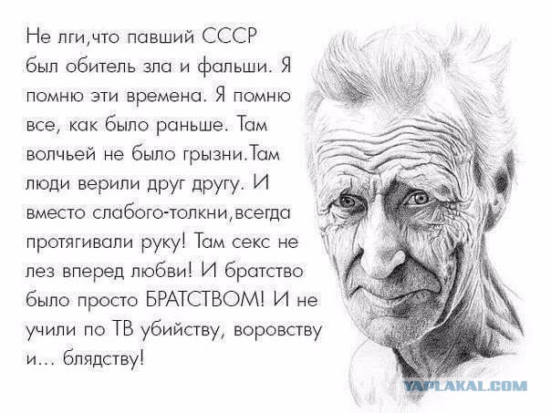 Как то зацепило