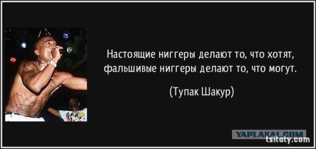 Разборка в Диснейленде