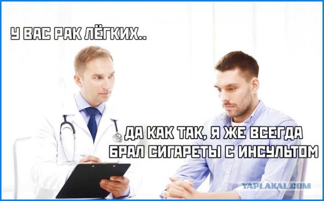 Прикольные комментарии и высказывания из Сети