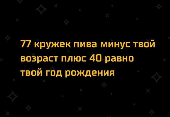 Немного картинок для настроения