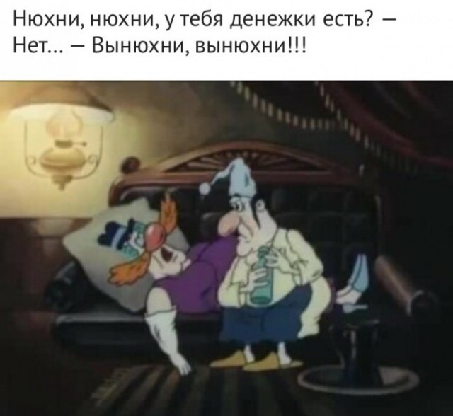 Прелести жизни разведенки