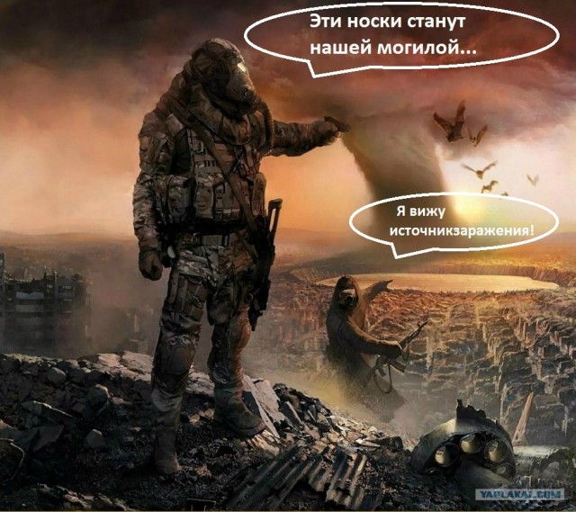 Бизнесвумен