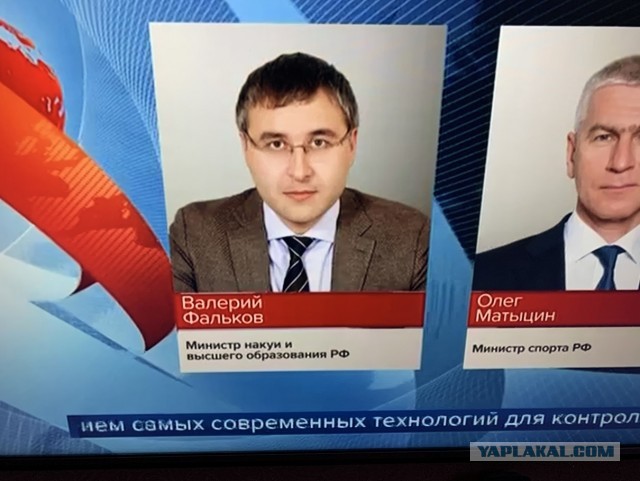 Знакомьтесь! Новый министр культуры!