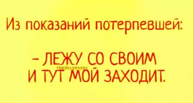 Бредзона 19.02.2020