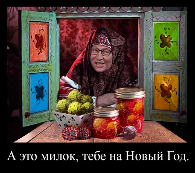 Немного жути на предстоящую неделю