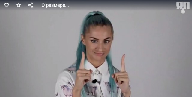 Девушки о размере мужского достоинства. Видео,16+