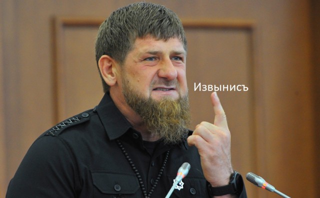 Власти Москвы обяжут сбрить бороды всех мужчин столицы
