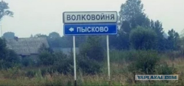 Трамвай из Волчанска