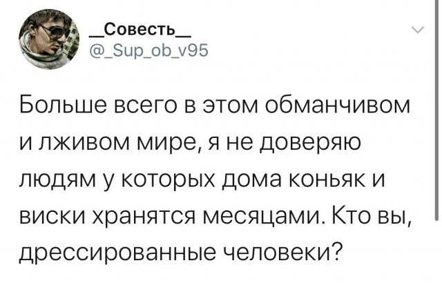 Немного картинок для настроения 22.05.20