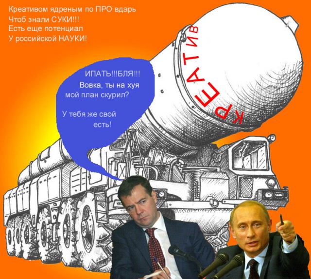 Неделя креатива на ЯПлакалъ! Школа креатива