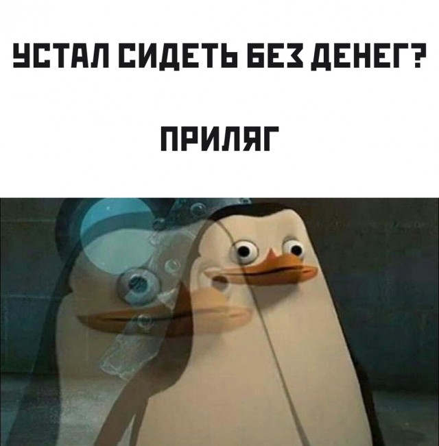 Так себе картинки 31.05.2020