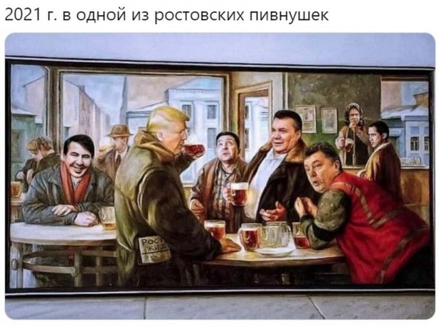 Бредзона 06.06.20
