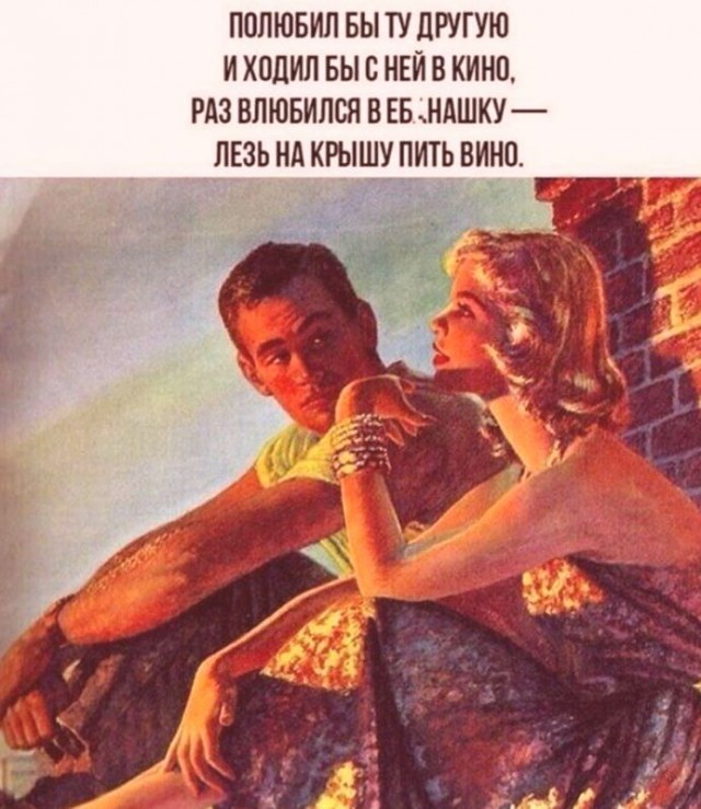 Чуток картинок 09.06.20