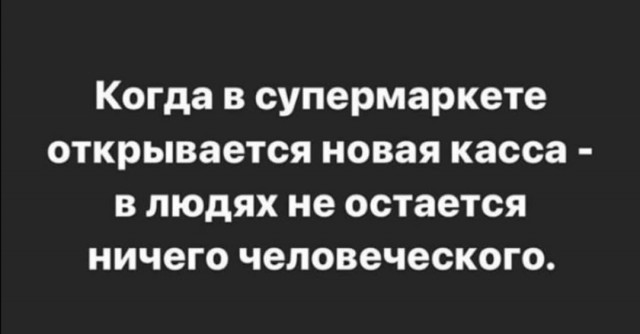 Немного картинок для настроения 07.08.20