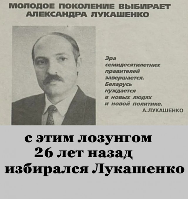 Тысячи протестующих вышли к Дому Правительства в Минске