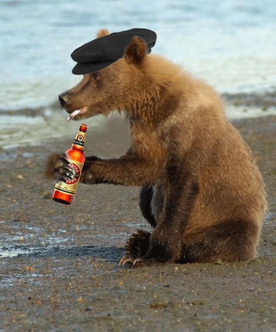 Маша-а-а!Аууууу!