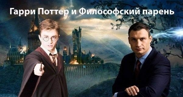 Юмор в картинках 22.09.20