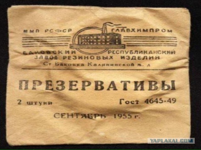 Должен ли мужчина прощать измену?