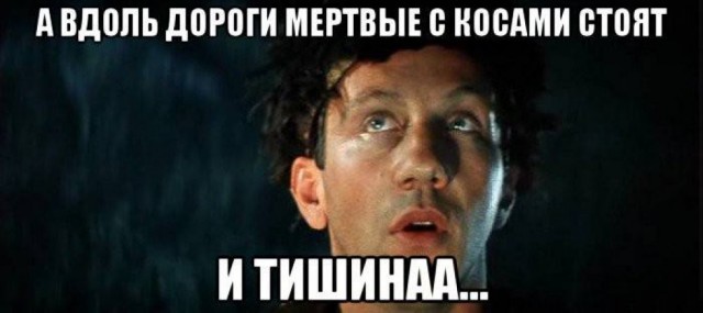 В Норильске сейчас так, а  ты лежи на диванчике, попивая пивко с рыбкой и смотри это видео