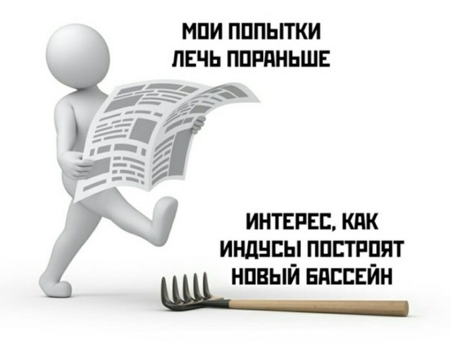 Кретинизмы из сети 13.01.21