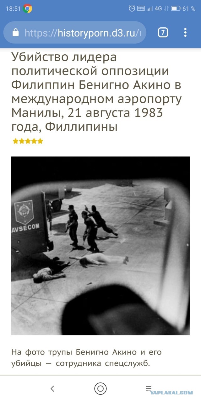 Суд над Навальным устроили прямо в отделе полиции. Адвоката уведомили об этом за несколько минут до заседания