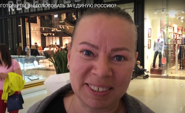 "Дочь Путина" подписалась на Навального в Инстаграме