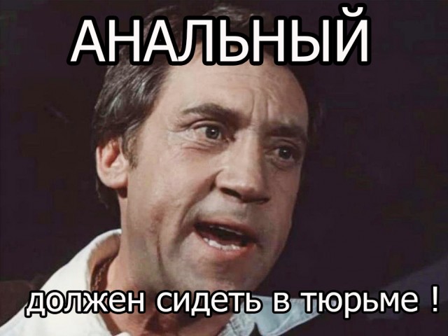 ⚡️ Суд приговорил Алексея Навального к 3,5 годам лишения свободы в исправительной колонии общего режима