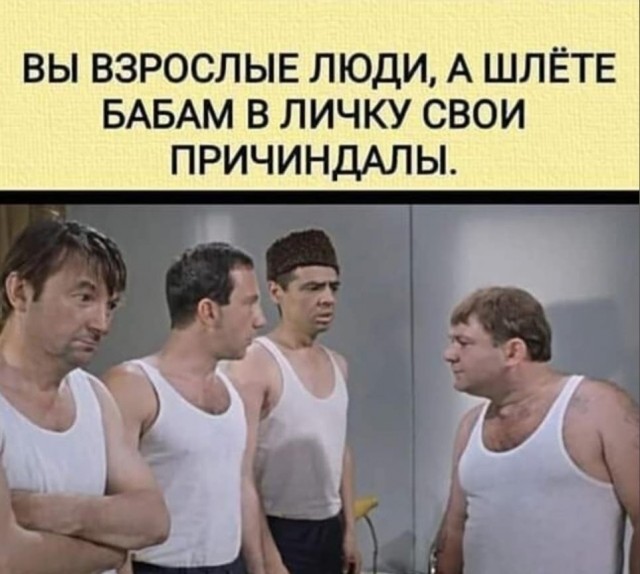 Картинки разные нужны, картинки всякие важны