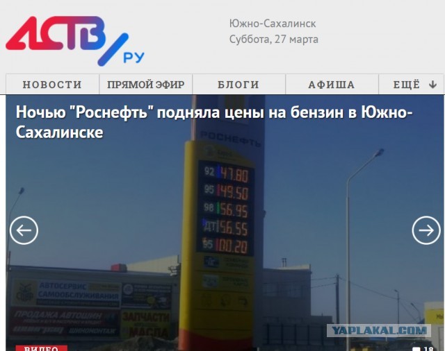 Перевозчики грузов по Суэцкому каналу запросили транзит через Россию