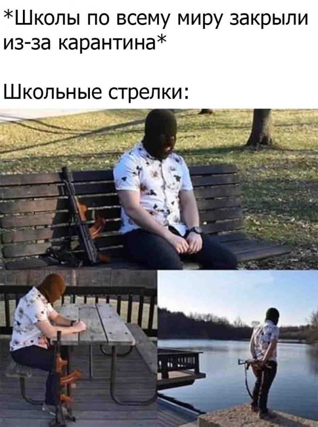 Баянисто-небаянистый юмор 29.03.21