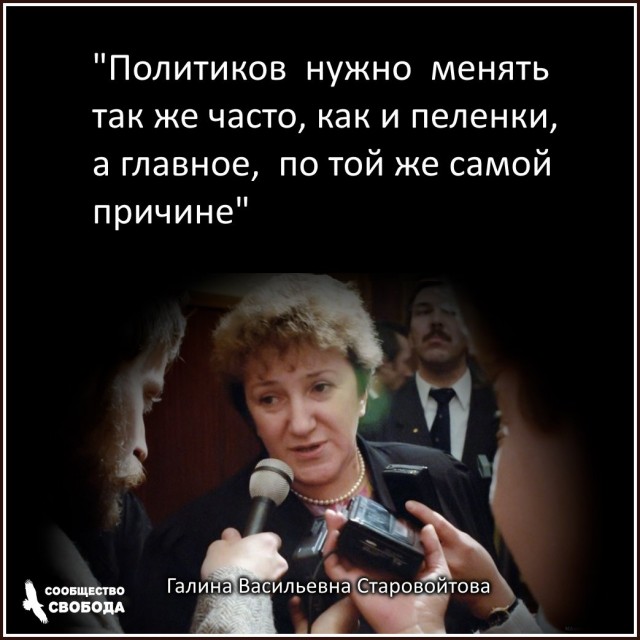 Указ о применении мер воздействия на недружественные действия иностранных государств.