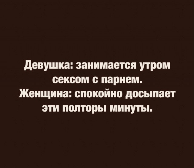 Картинки разного содержания