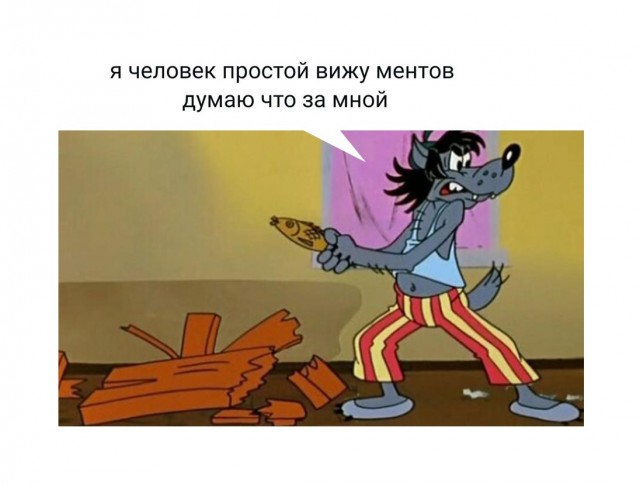 Так себе картинки 07.05.21