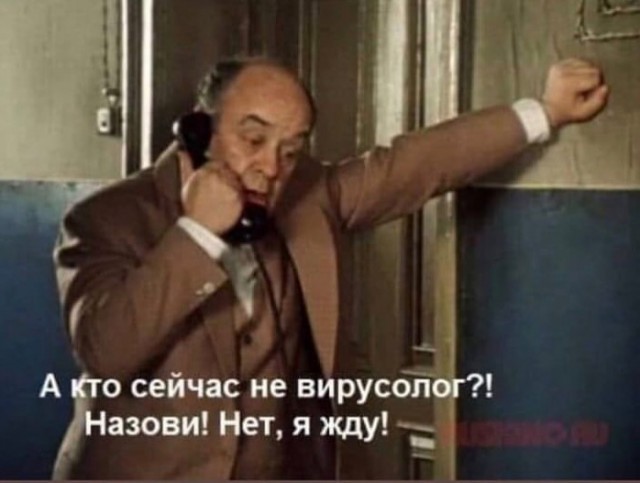 Так себе картинки 01.07.21