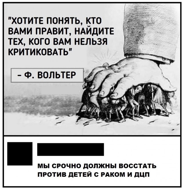 Картинки разные нужны, картинки всякие важны 16.07.2021