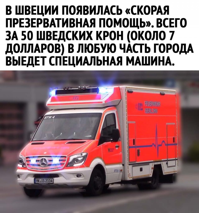 Так себе картинки 19.08.21
