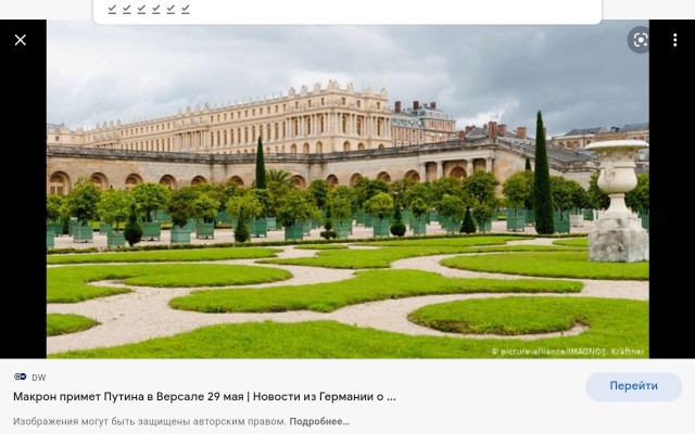 Кладовка