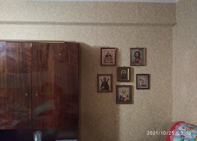 Родительский дом