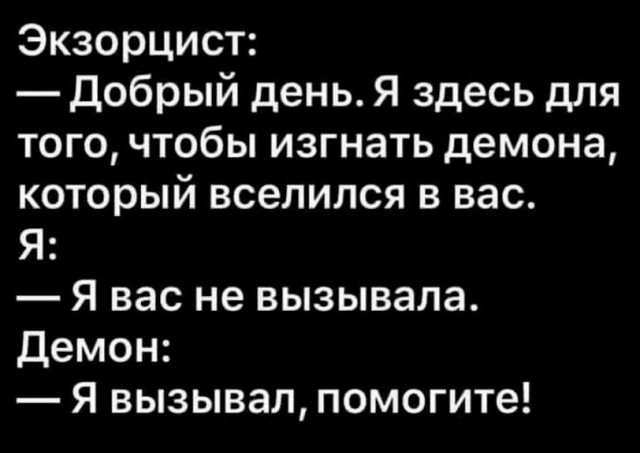 Реальная помощь от России