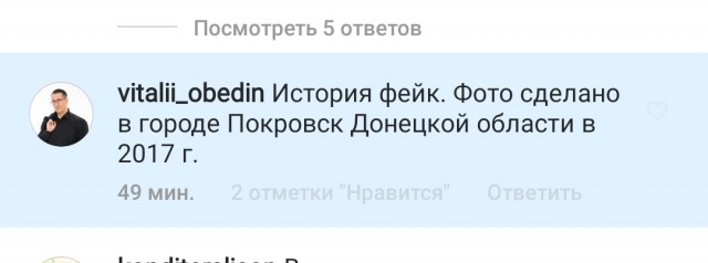 Маленькие дети пришли устраиваться грузчиками, чтобы заработать на хлеб