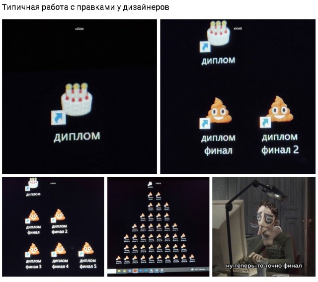 Картинки на выходные 12.12.21