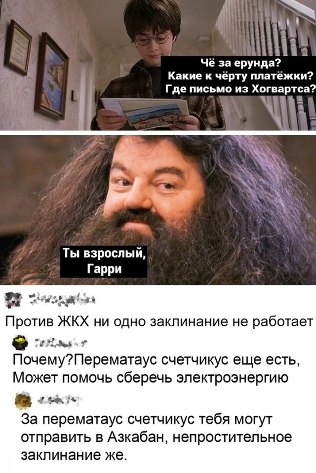 Так себе картинки 24.12.21