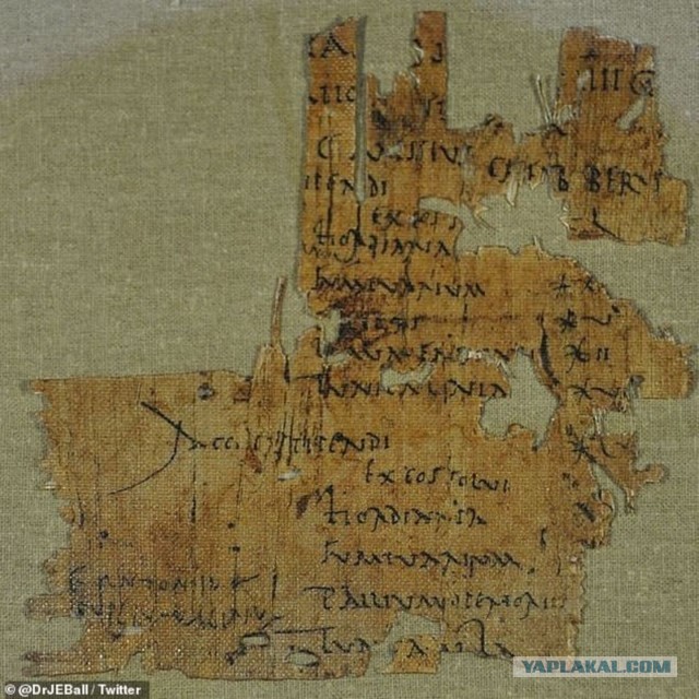 Расчетный листок, полученный римским солдатом X легиона. 2000 лет пролетело — ничего не изменилось…