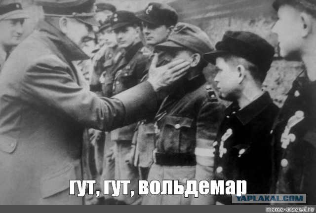 Первый бой между Вермахтом и РККА во Львове в 1939 году, задолго до нападения на СССР- почему произошла эта стычка?