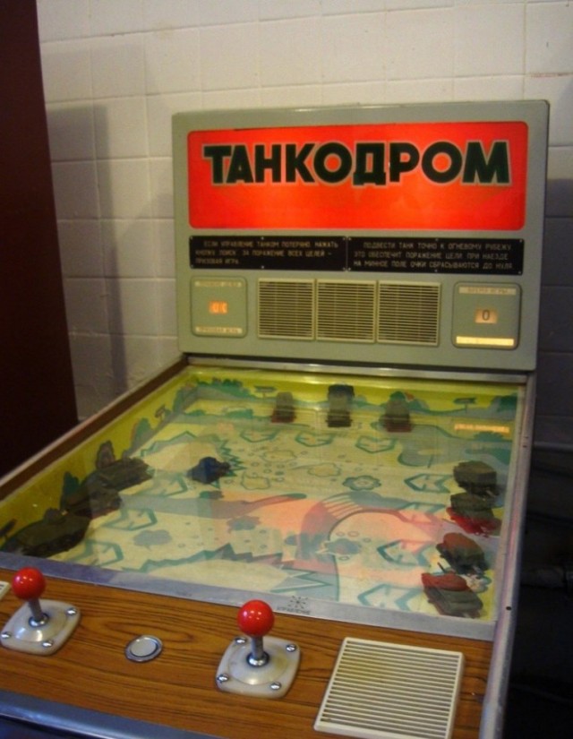 Игрушки из "90-ых"