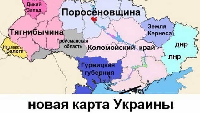 Карта западной украины